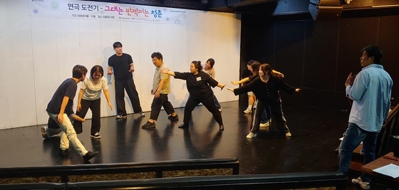 "취업 문턱 좌절해도"…쉬었음·취준생 청년들 무대 선 이유