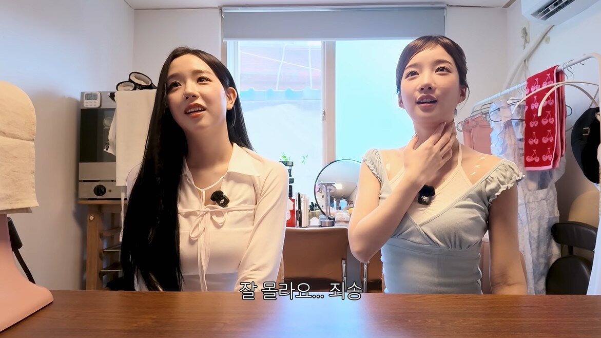 본문 이미지 - 사진=유튜브 채널 '13년 차 신인 김채연 KimChaeYeon' 영상 갈무리