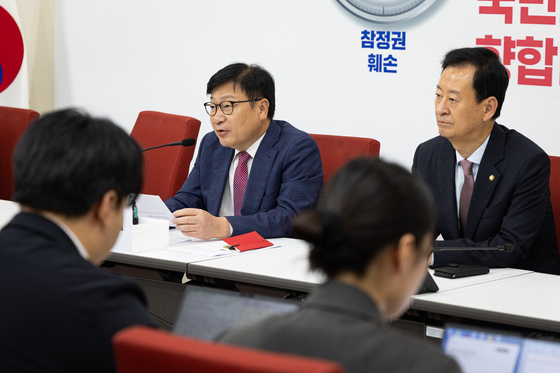 정점식 '이재명 대통령 기자회견, 절망적'