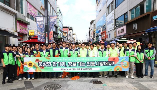 강원도의회, 추석 맞아 원주 전통시장 장보기…소상공인 애로 청취