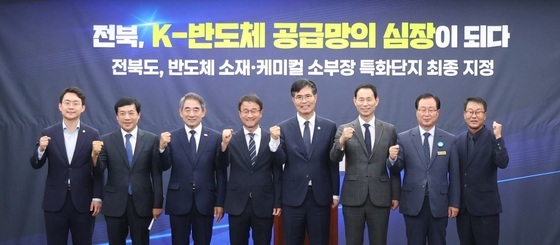 전북 새만금-익산-완주, 대한민국 반도체 산업 핵심 거점 '급부상'