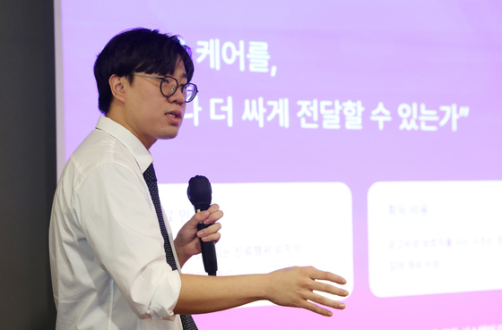 동물병원 'AI 직원' 시대 온다…벳플럭스 "차트·결제·진단까지"