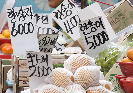 과일 살까? 말까?