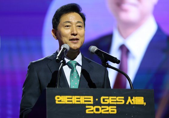 개회사하는 오세훈 서울시장