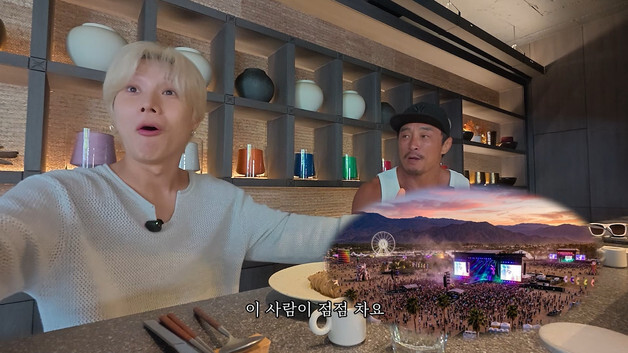 태민 "'코첼라'서 관객 동선 다 보여…빠지지 말길"