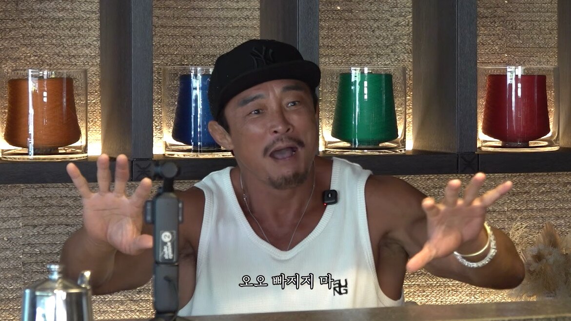 본문 이미지 - 사진=유튜브 채널 '추성훈 ChooSungHoon' 영상 갈무리