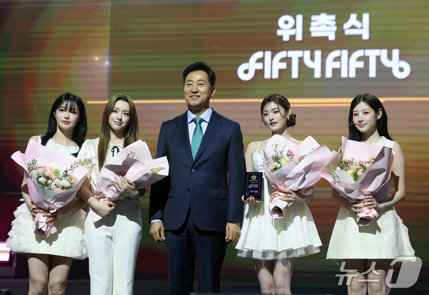 (서울=뉴스1) 김진환 기자 = 걸그룹 피프티 피프티(FIFTY FIFTY)가 18일 서울 중구 동대문디자인플라자(DDP)에서 열린 ‘엔터테크·GES 서울 2026’ 개막식에서 홍 …