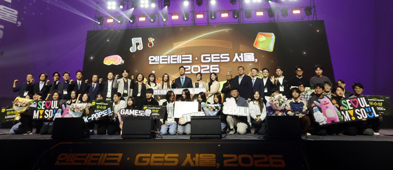 '엔터테크·GES 서울 2026' 개막식