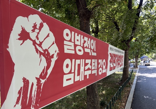 광명 철산·하안 재건축, 임대주택 1%로 접점…주민 반발은 여전