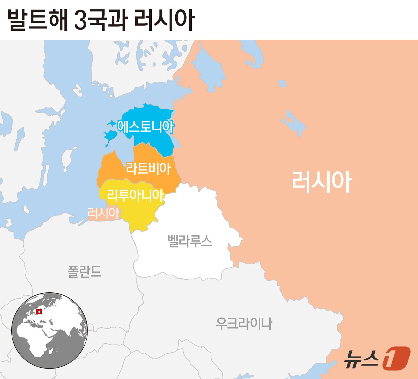 본문 이미지 - ⓒ 뉴스1 양혜림 디자이너