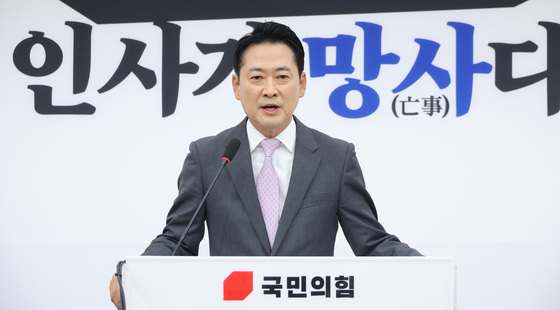 국힘 양향자 "장동혁, '李 탄핵'? 함부로 꺼낼 말 아냐…공격주도 韓, 든든했다"