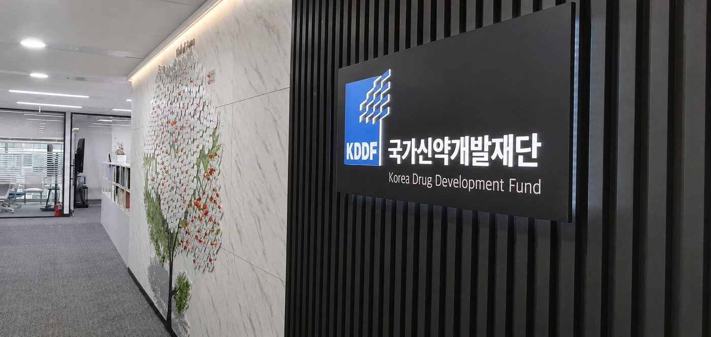 본문 이미지 - (국가신악개발사업단 제공)