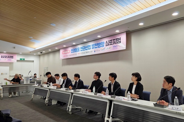 "국가 주도 K-펫푸드·펫테크 발전에 기대…더 많은 논의 이어지길"