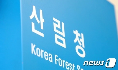 산림청, 대형헬기 계약 변경·감항인증·안전성 논란 반박