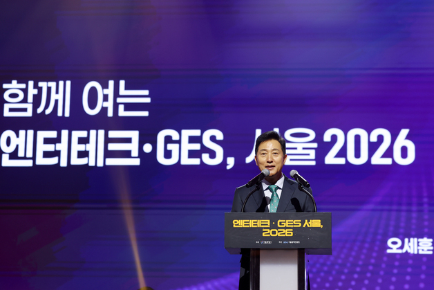오세훈 "서울서 다음 오겜·K팝 주인공 나오도록 뒷받침"