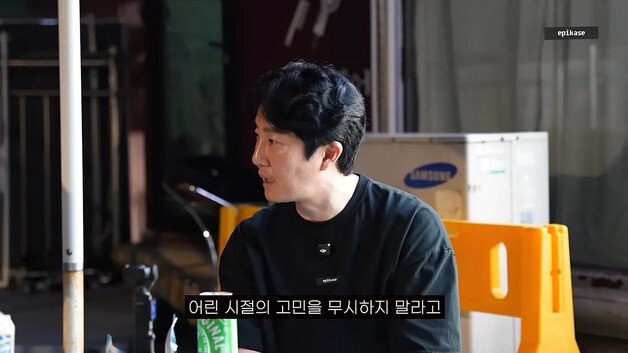 투컷 "아내, 리코더 잘 안되는 딸 고민 무시 말라고…반성했다"