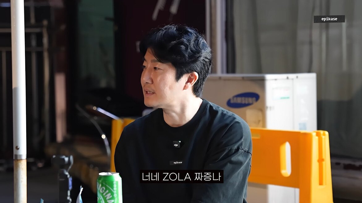 본문 이미지 - 사진=유튜브 채널 '에픽하이' 영상 갈무리