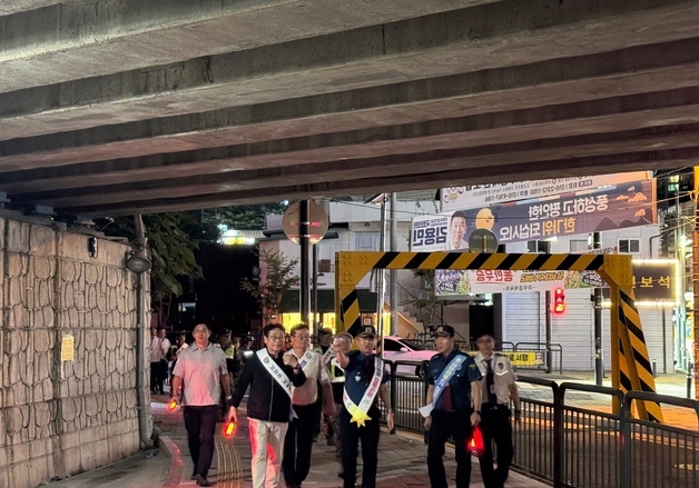 남양주남부경찰서, 추석 연휴 앞두고 민·관·경 합동순찰