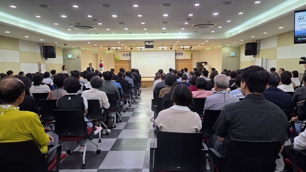 대구·경북 '61㎞ UAM 하늘길' 주민설명회…"서대구역 주변 환경 변화해야"