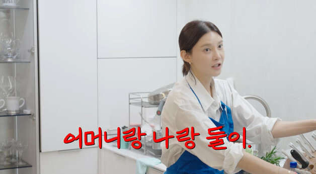 '주상욱♥' 차예련, "시어머니와 전 부칠 때 남편 소파에 누워 있었다" 폭로