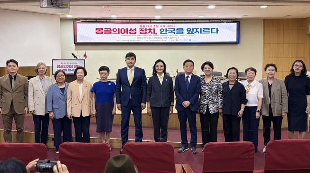 "헌법·선거법 고쳐 여성정치 확대"…한국여성의정 세미나서 제언