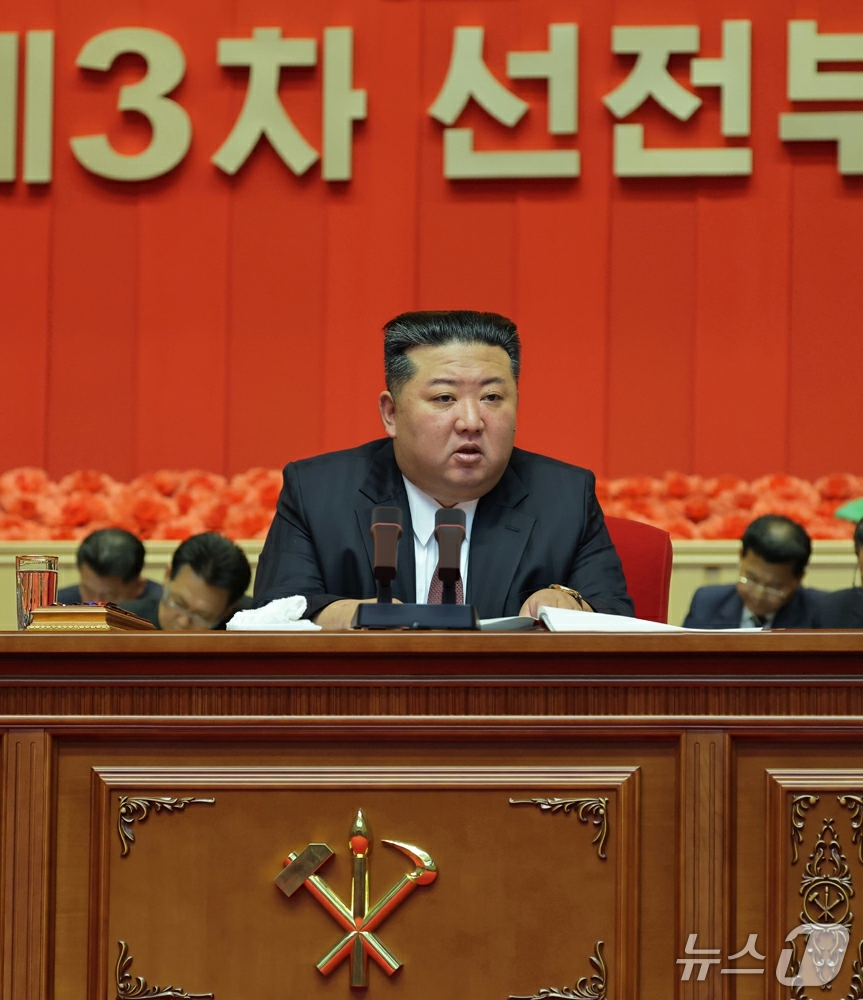 (평양 노동신문=뉴스1) = 북한 노동당 기관지 노동신문은 19일 조선노동당 제3차 선전부문일군강습회가 ９월 18일 수도 평양에서 개최됐다고 보도했다. 이날 김정은 노동당 총비서가 …
