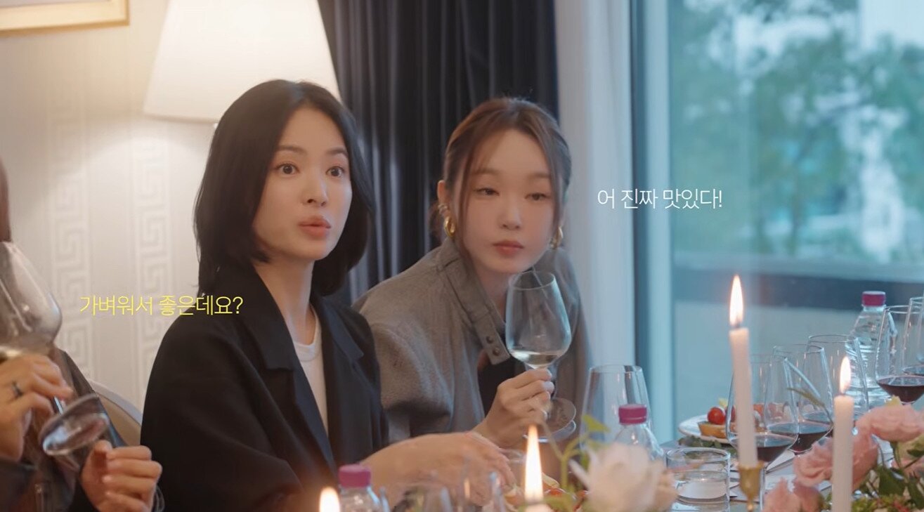 본문 이미지 - 유튜브 '어메이징 엄정화TV' 영상 갈무리