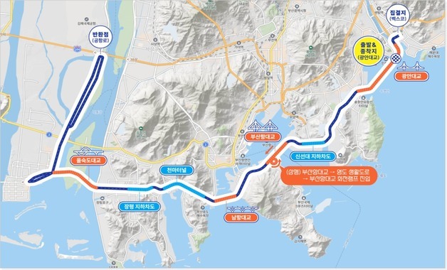 20일 '세븐브릿지 투어'…부산 주요 해상교량 교통통제