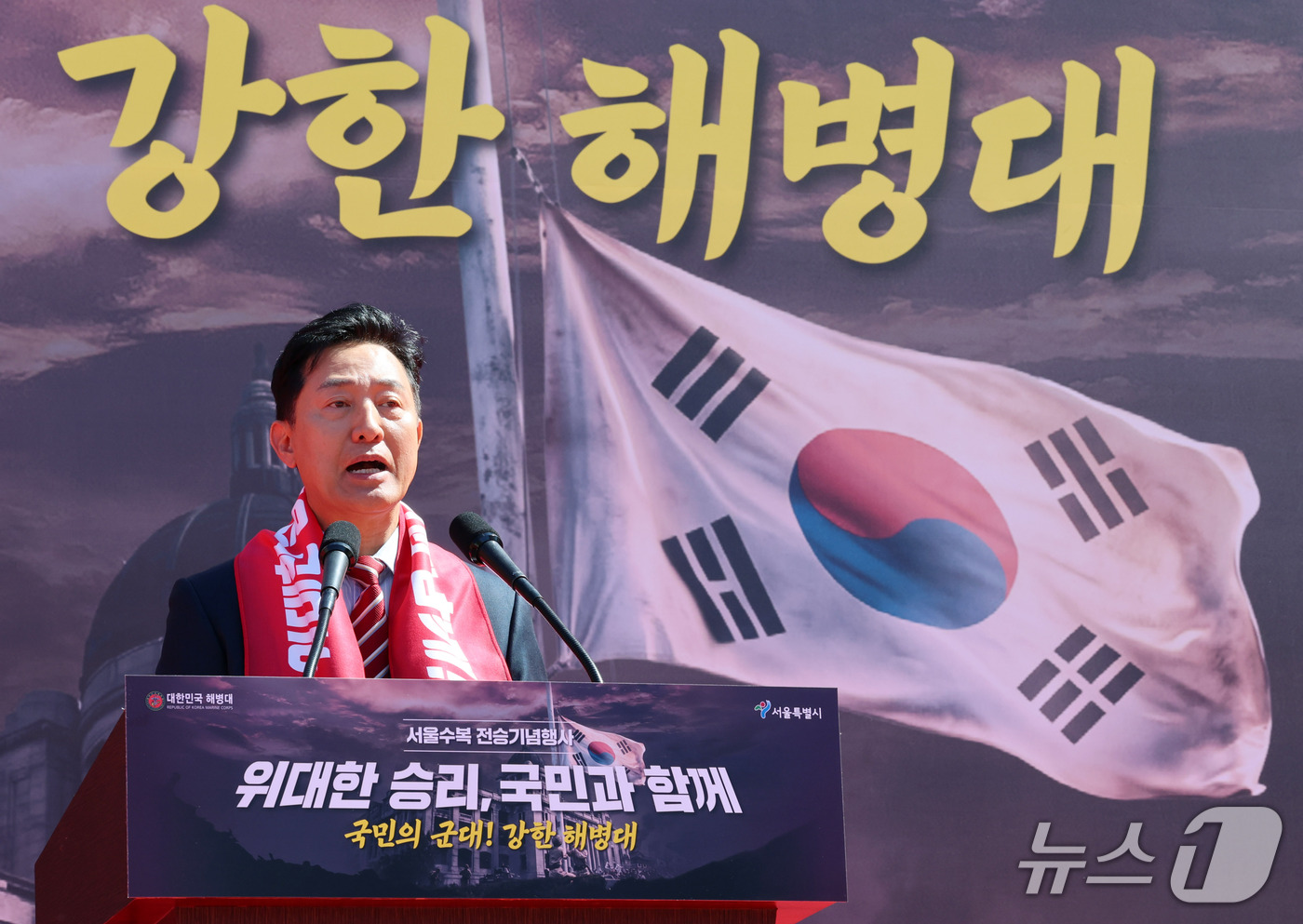 (서울=뉴스1) 박세연 기자 = 오세훈 서울시장이 19일 중구 서울광장에서 열린 2026년 서울수복 전승기념행사에서 축사를 하고 있다. 2026.9.19/뉴스1