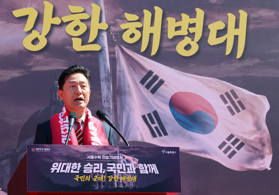 오세훈 "DMZ 폭발 사고 철저 조사해야…부상 장병 끝까지 함께"