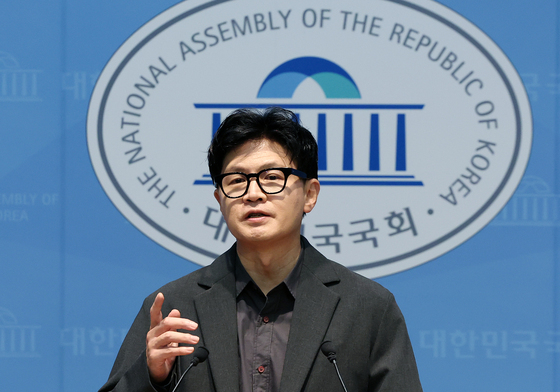 한동훈 의원 "국민 이기는 권력 없어...상식과 함께할 것"