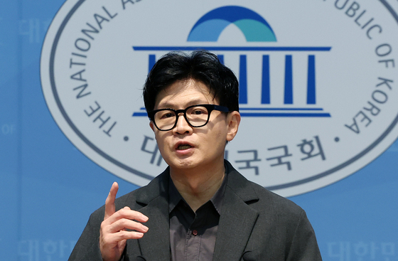 한동훈 의원 "국민만 보고 상식 있는 모든 사람과 함께 가겠다"