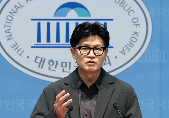 한동훈 "與 떼로 덤벼도 두렵지 않아…복수 할 테면 얼마든 하라"