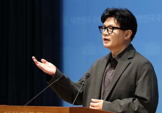 기자회견하는 한동훈 무소속 의원