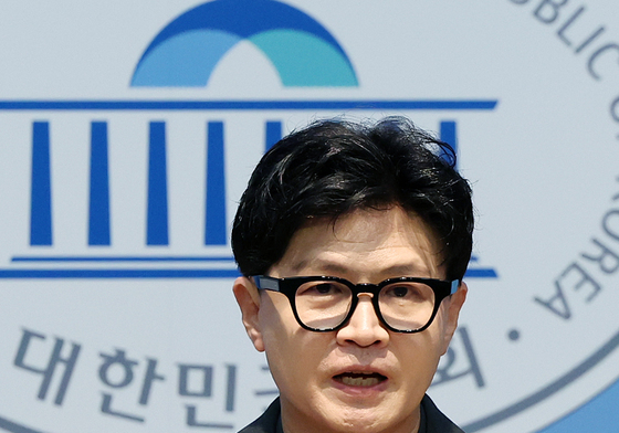 한동훈 무소속 의원 "국민만 보고 가겠다"