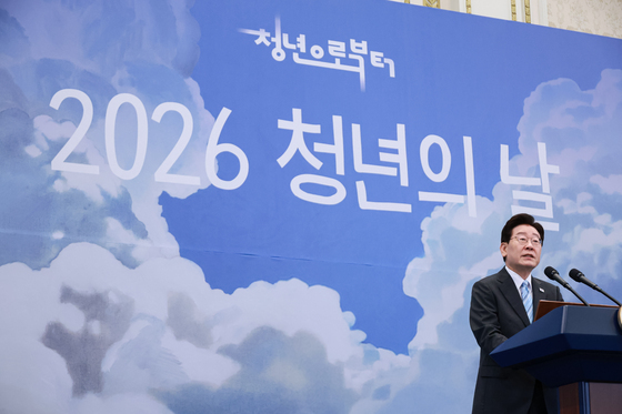 李대통령 "가장 열심히 사는 청년이 가장 불안…청년정책 전담조직 검토"