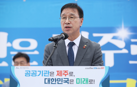 [오늘의 주요일정] 제주(23일, 수)