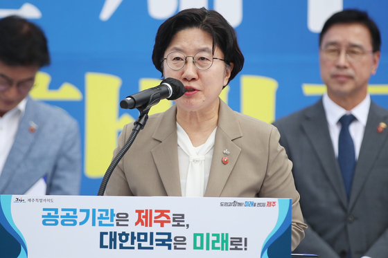 [오늘의 주요일정]제주(2일, 금)