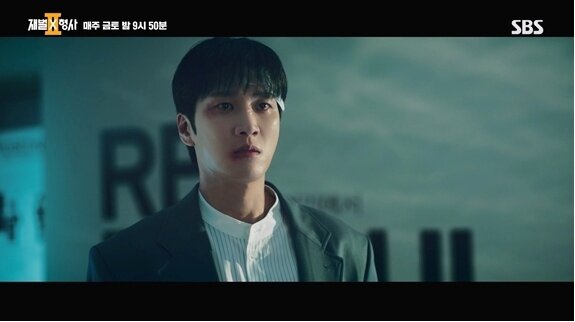 본문 이미지 - SBS '재벌X형사2'