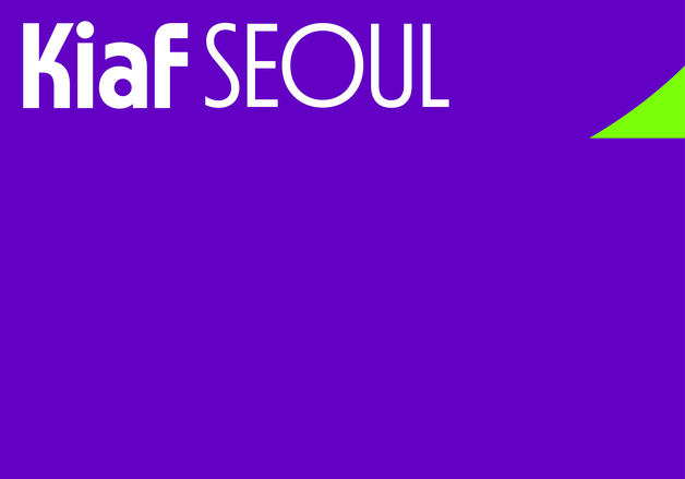 "'공존' 모색하는 국내 최대 미술 장터"…'25주년 키아프 서울' 개막
