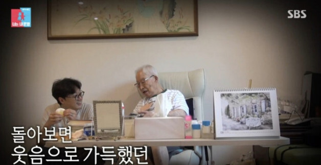 많이 본 뉴스