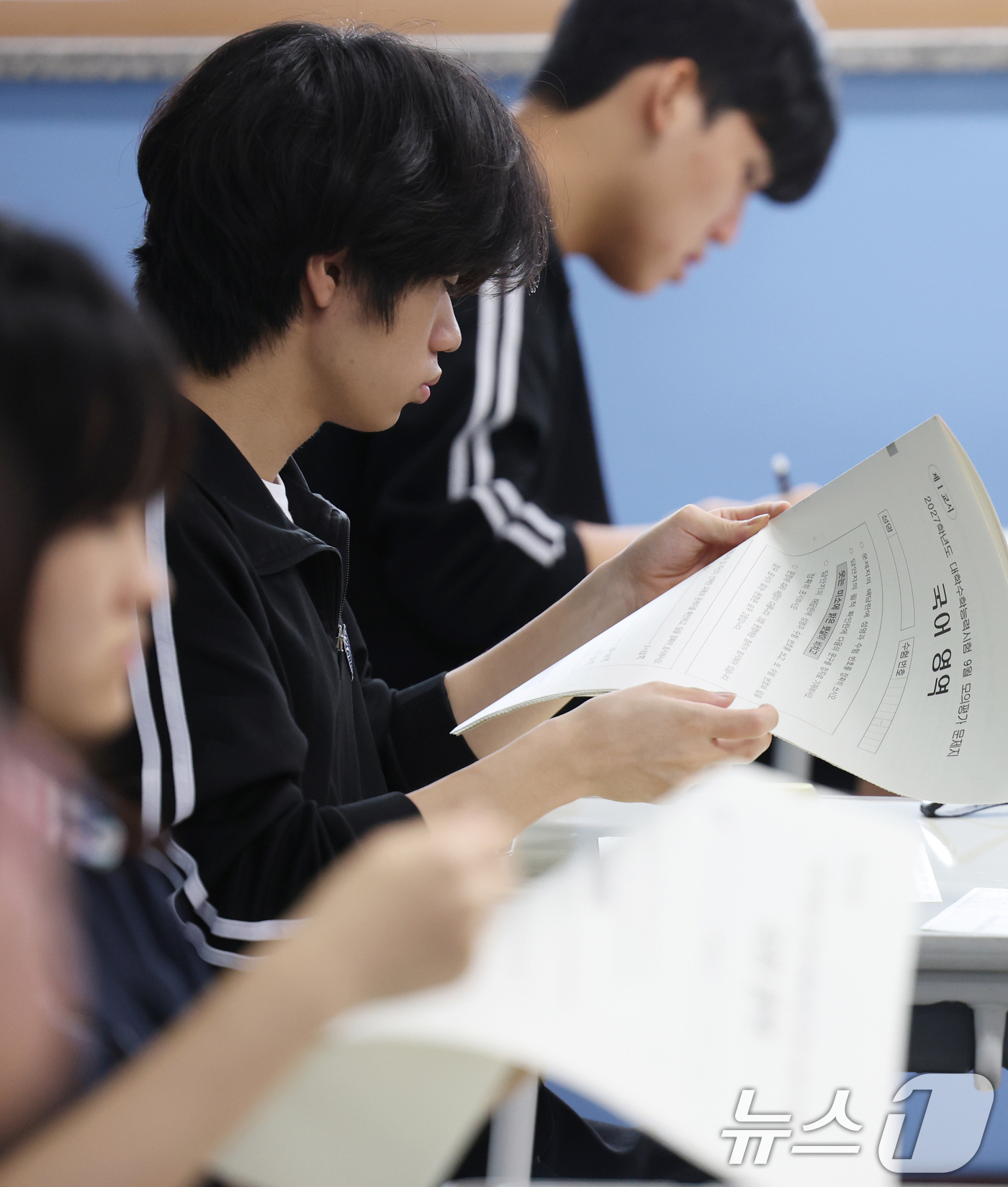 (화성=뉴스1) 김영운 기자 = 2일 경기 화성시 동탄구 동탄고등학교에서 3학년 학생들이 2027학년도 대학수학능력시험 9월 모의평가를 치르고 있다. 2026.9.2/뉴스1