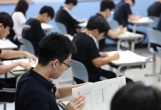 '반도체 계약학과' 정시 합격선 '한의대급'…'확통런' 3년째 증가