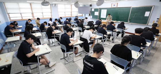 2027학년도 수능 마지막 모의평가 실시