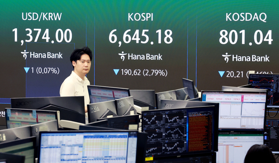 유가·금리에 美반도체주 일제히 하락…삼전닉스 3%대 약세[핫종목]