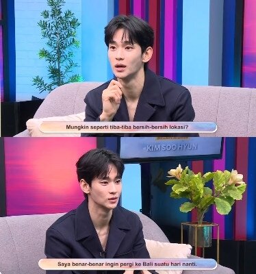 본문 이미지 - RCTI 공식 인스타그램