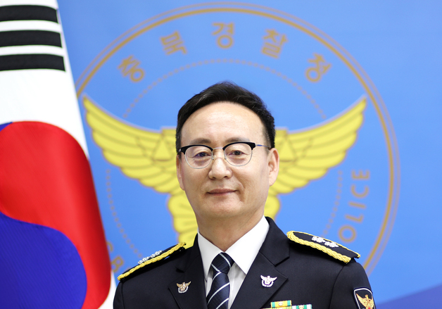 신임 전북경찰청장에 신효섭 충북경찰청장 임명