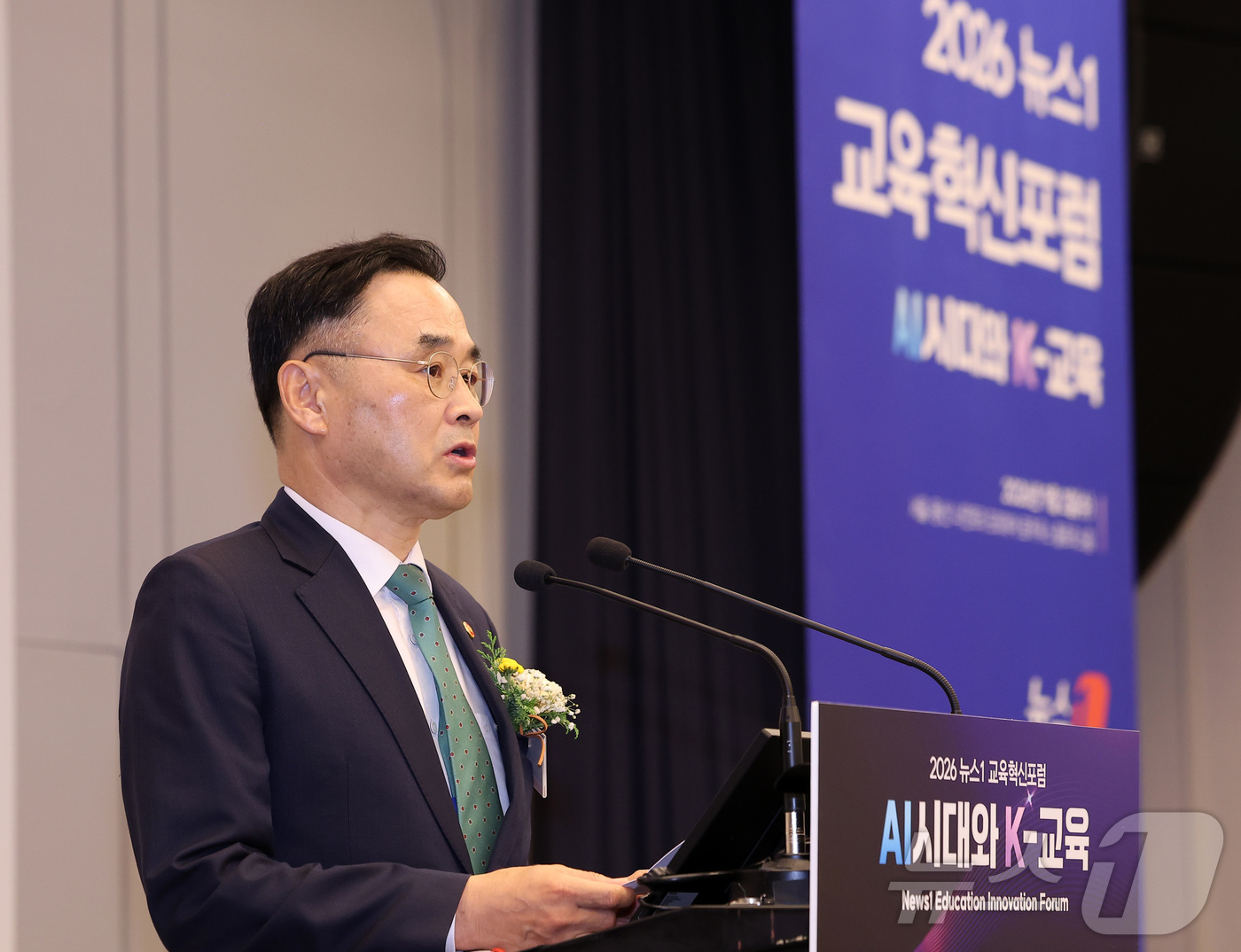 (서울=뉴스1) 김성진 기자 = 차정인 국가교육위원장이 2일 서울 용산구 나인트리 프리미어 로카우스 호텔에서 'AI시대와 K-교육'이라는 주제로 열린 2026 뉴스1 교육혁신포럼에 …