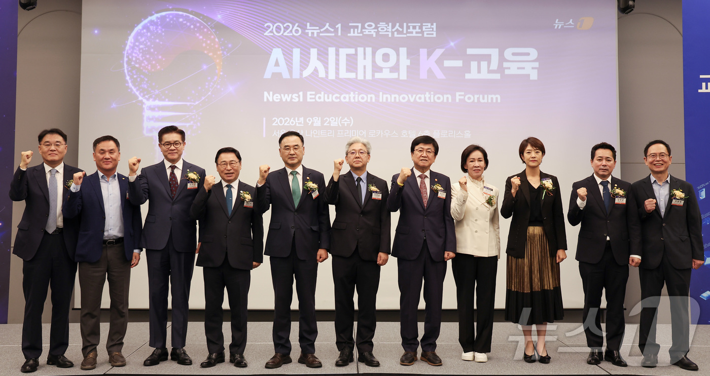 (서울=뉴스1) 김성진 기자 = 이영섭 뉴스1 대표이사가 2일 서울 용산구 나인트리 프리미어 로카우스 호텔에서 'AI시대와 K-교육'이라는 주제로 열린 2026 뉴스1 교육혁신포럼 …