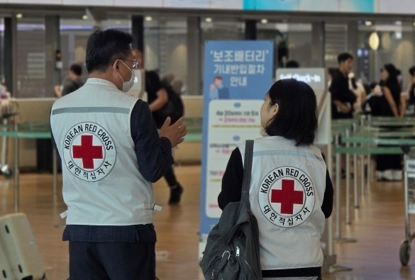 적십자사, 네팔 홍수 피해에 긴급구호대응단 파견…현장 돕는다